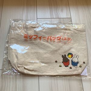 ミッフィー&メラニー エコバッグ ミッフィー×ローソン トートバッグ 非売品 ミッフィーグッズプレゼントキャンペーン景品