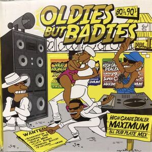 レア盤 MAXIMUM / OLDIES BUT BADIES VOL.1