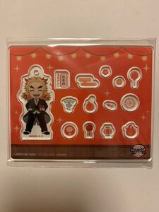 鬼滅の刃【鬼滅祭 限定】アクリルアイコンセット 煉獄杏寿郎 れんごく
