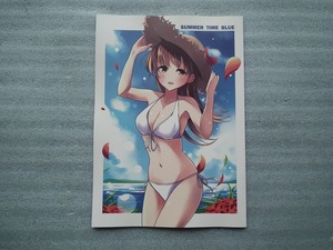 艦これ　同人誌　「　SUMMER TIME BLUE　」　雨洩り宿