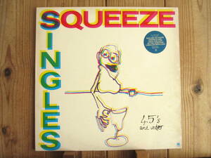 オリジナル / Squeeze / スクイーズ / Singles シングルズ ~ 45's And Under / A&M Records / AMLH 68552 / UK盤