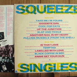 オリジナル / Squeeze / スクイーズ / Singles シングルズ ~ 45's And Under / A&M Records / AMLH 68552 / UK盤の画像2