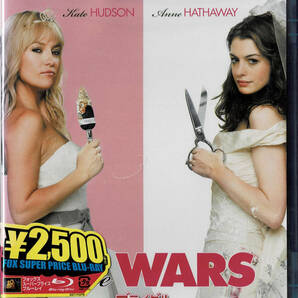  Blu-ray Disc ブライダル・ウォーズ BRIDE WARS 出演: ケイト・ハドソン, アン・ハサウェイ 未使用未開封品　