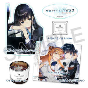 ◆ WHITE ALBUM2 「encore LIMITED BOX」◆ ホワイトアルバム ◆ アクアプラス ◆ 新品未開封品 ◆