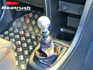 [LAILE/ Laile ] Beatrush shift knob Type-Q45BR M12×1.25P φ45mm aluminium /Silver 86/BRZ/WRX STi/ Swift Sports [A91212AS-QBR]