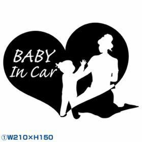 カッティングステッカーキッズベビーチャイルドマタニティインカー追突注意安全運転安全第一セーフティドライブkids baby child incar
