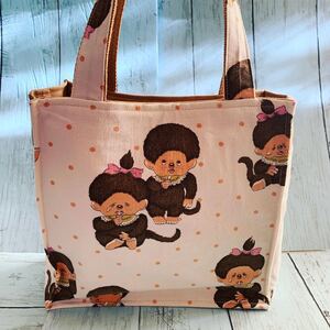 トートバッグ ハンドメイド モンチッチ 昭和 レトロ ビンテージシーツ