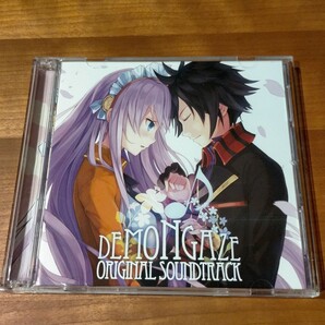 デモンゲイズ オリジナルサウンドトラック DEMON GAZE