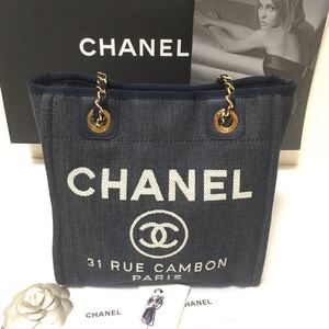 rin様専用 新品同様★ CHANEL シャネル ドーヴィル トートバッグ デニム 正規品