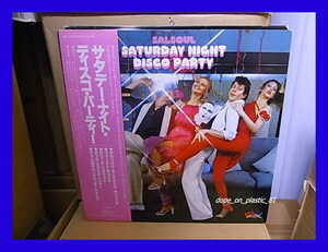 【見本盤白ラベル】V.A. / SALSOUL SATURDAY NIGHT DISCO PARTY/RJ-7501/帯付/5点以上で送料無料、10点以上で10%割引!!!/LP