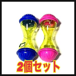 【2個セット】ペット用給餌おもちゃ 餌入れ 骨型 おやつ 犬 猫 おもちゃ
