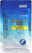 Del Salt デルソル 塩分排出 排塩サプリメント サプリメント 健康補助食品 60粒 チャック付き 袋タイプ 持ち運び便利_画像1