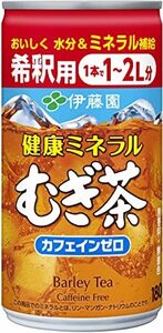 伊藤園 健康ミネラルむぎ茶 希釈用 (缶) 180g &30本 デカフェ・ノンカフェイン