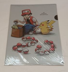 ヤフオク 年賀状 ポケットモンスター の中古品 新品 未使用品一覧 ヤフオク 年賀状 ポケットモンスター の中古品 新品 未使用品一覧
