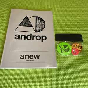 androp、anewバンドスコア、缶バッジセット