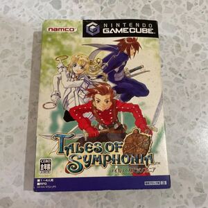 テイルズオブシンフォニア