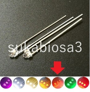 XV007:100個セット♪【オレンジ】 発光ダイオード LED 1.8 mm ホール 高輝度