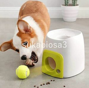 NX012: for pets ball throwing machine automatic dog happy toy tennis ball attaching 