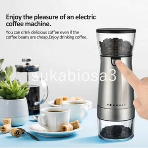 UZ003:電動コーヒーグラインダー USB充電 コーヒー コーヒーミル 便利