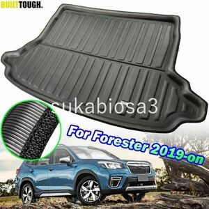 VC029: Subaru Forester trunk tray floor mat Subaru Forester for sk 2019 2020,5th generation only 