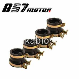 TA014:4 piece carburetor CARBURETTER adapter inter face connector paste Honda CBR250 CBR250RR