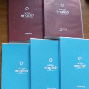 英会話教材