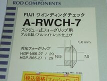 F083 Fujiワインディングチェック A-RWCH-7 ④_画像2
