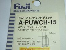 F106 Fujiワインディングチェック A-PUWCH-15 ②_画像2