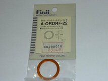 F132 Fuji フロントフードカラーリング A-ORDRF-22 ④_画像1