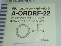 F132 Fuji フロントフードカラーリング A-ORDRF-22 ④_画像2