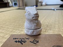 川崎　和楽作　七世　干支未香合　茶道具供箱　0060/0711_画像1