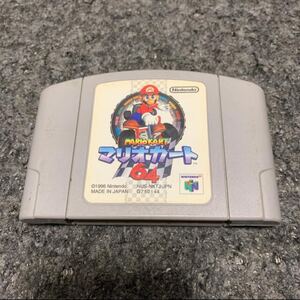 マリオカート64 ソフト マリオカート ニンテンドー64