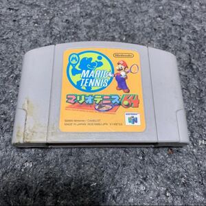 マリオテニス64 ソフト ニンテンドー64