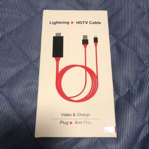 HDMI変換アダプターiPhone
