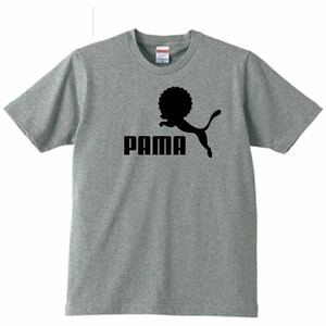 【送料無料】【新品】PAMA パーマ Tシャツ パロディ おもしろ プレゼント メンズ グレー Mサイズ