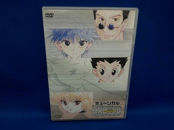 ヤフオク! -「hunter hunter ミュージカル」(DVD) の落札相場・落札価格