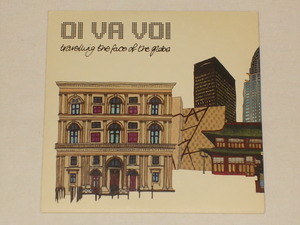 OI VA VOI/TRAVELLING THE FACE OF THE GLOBE/CDアルバム オイ・ヴァ・ヴォイ DICK RIVERS