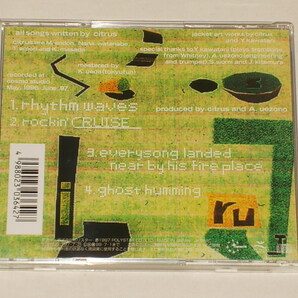 citrus/JAZZ THE POOPS/CD シトラス ジャズ・ザ・プープス Rhythm Waves Rockin' Cruise Everysong Landed Near By His Fire Ghost Hummingの画像2