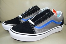 新品未使用 VANS バンズ comfycush OLD SKOOL コンフィクッシュ オールドスクール VN0A3WMA49M US9.5 27.5センチ 定価9,900円 送料無料_画像2