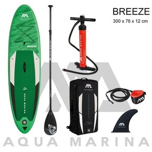 【新品・未使用】アクアマリーナAQUAMARINA スタンドアップパドルボード　 BREEZEモデル