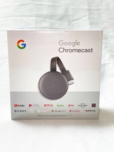 【未開封新品】Google Chromecast GA00439-JP