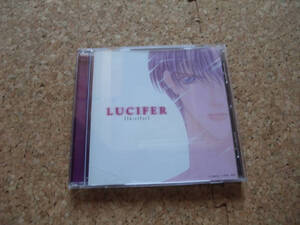 [CD] 快感フレーズ LUCIFER ルシファー