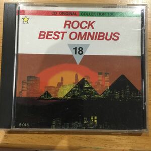 ROCK BEST OMNIBUS ロックベストオムニバス オールディーズ CD