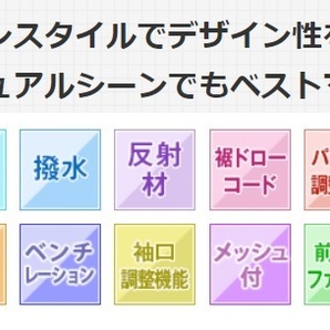 FIC9800／格安！新品！裏地メッシュ付き レインスーツ 上下セット 5Lサイズ シルバー 防水 撥水 反射材テープ 前開きファスナーパンツの画像5