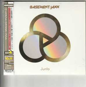 国内盤 Basement Jaxx「Junto」ベースメントジャックス