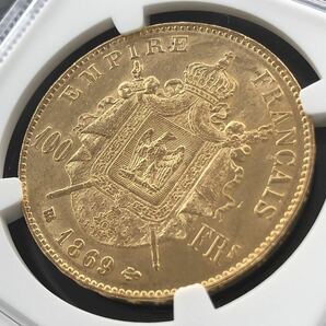 1869BB フランス 100フラン金貨 NGC MS61 ナポレオン三世 有冠 アンティーク コインの画像7