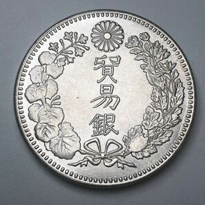古銭 アンティークコイン 大日本明治十年　貿易銀　美品