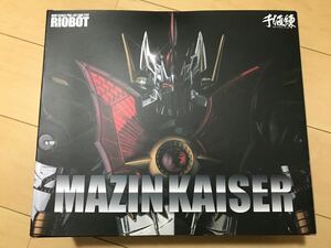 千値練　RIOBOT マジンカイザー マジンパワー発動Ver