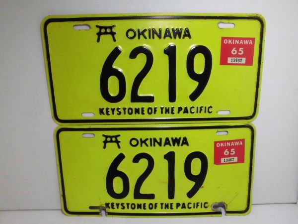 ナンバープレート 沖縄の値段と価格推移は？｜33件の売買情報を集計 