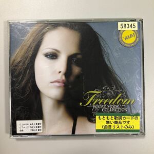 貴重です！CD　Freedom HOUSE MODE COLLECTION 　オムニバス 【21-03A】